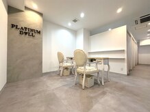 プラチナムドール 福岡大名店(PLATINUMDOLL)/ネイルスペースになります＾＾