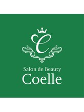 サロン ド ビューティコエル(Salon de Beauty Coelle)/【選ばれる理由】