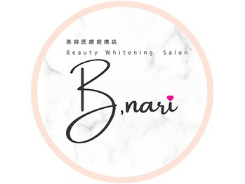 ビナリ(B,nari)