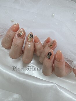 ブロックファイブハナ(Block 5 HANA)/