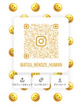 メクスター 神楽坂 江戸川橋店(MEXTR)/インスタでも情報発信してます！