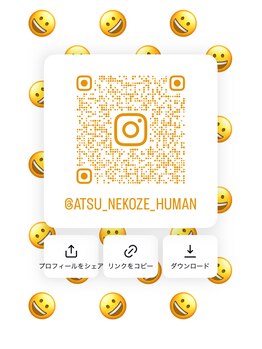 メクスター 神楽坂 江戸川橋店(MEXTR)/インスタでも情報発信してます！