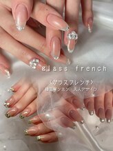 エミリア(EMILIA)/ガラスフレンチ