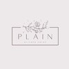 プレイン(PLAIN)のお店ロゴ