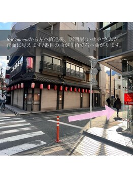 紬麦 吉祥寺2号店(tsumugi)/