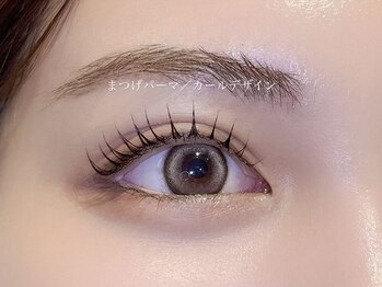 エルレ 五反田店(ELRe)/まつげパーマ