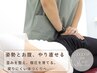 産後の不調、そのままにしないで。 ママの笑顔は、家族の安心です。♪