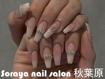 ソラヤ(Soraya)/韓国・ワンホンネイル・秋葉原