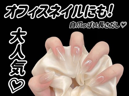 アトラ 池袋(Atula)の写真