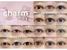 チャーム(charm)