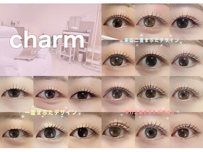 チャーム(charm)の写真