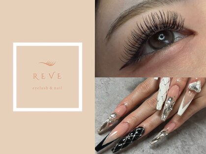 レーヴ(REVE)の写真