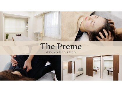 プレメ 人形町院(The Preme)の写真