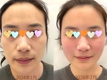 美々永 ビビッド(vivid)の雰囲気(一度の施術で、新しい自分と出会えるかもしれません。)