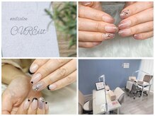 ネイルサロン キュアイスト 府中店(CUREist)
