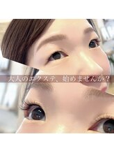 アルテ アイアンドビューティー(Arte eye&beauty)/大人女性に人気のサロン