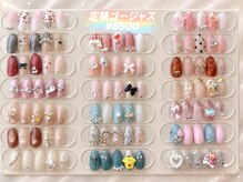 イティアン(Ytiane)の雰囲気（【定額/ゴージャス￥8500】New秋冬デザイン常時20種類をご用意◎）
