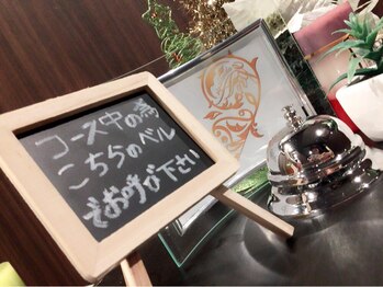 アンジュヴィバラヴィーダ(Ange viva la vida)/フロント