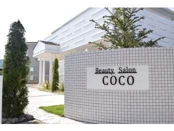 ビューティーサロン ココ(Beauty Salon COCO)(群馬県桐生市)
