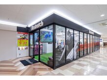 Dr.ストレッチ 本厚木店の雰囲気（専門知識豊富なスタッフに体を預けるだけで全身スッキリが叶う☆）