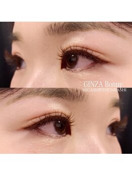 銀座ボニー 東日本橋店/【ブラウンエクステ★付け放題】