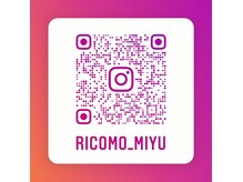 リコモ(Ricomo)の雰囲気（Instagram毎日更新中☆　ricomo_miyu　で検索してみてください！）