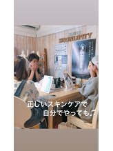 ノエビア ビューティスタジオ セレンディピティ(NOEVIR Beauty Studio Serendipity)/ホームケアレッスンも大好評！！