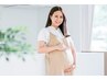 【産後ママ専用☆産前より美しく健康に♪】産後の骨盤矯正コース 90分¥5500