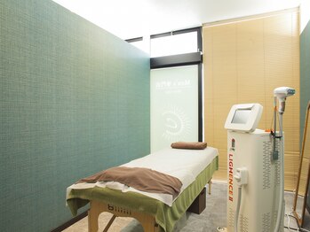 コーラスケイト(CHORUSKATE)/脱毛ルーム