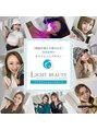 ライトビューティー 武蔵小杉店(Light Beauty)/ライトビューティーグループ