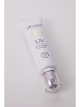 ディレイア ザ コスメ 有楽町マルイ店(direia the cosme)/ステムプロテクトUVクリーム