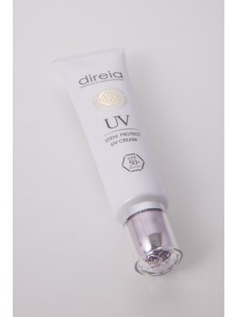 ディレイア ザ コスメ 有楽町マルイ店(direia the cosme)/ステムプロテクトUVクリーム
