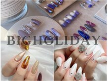 ビックホリデー(BIG HOLIDAY)