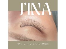 ジーナ(j'ina)の雰囲気（大人気！カラーエクステ！12色取り扱いございます！）