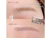 エストアール 博多口店(est-r.)/#美眉#アイブロウスタイリング