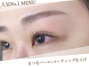 エスパイス トレモロ 弁天町(Espice tremoro)