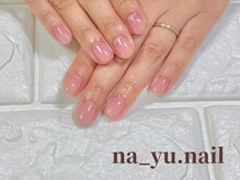 ナユネイル(na_yu.nail)/自爪風クリアネイル 246
