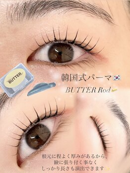 ノエル(Noel)/韓国式パーマ　担当なぎ