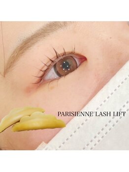 ウェル ムーン(Well moon)/