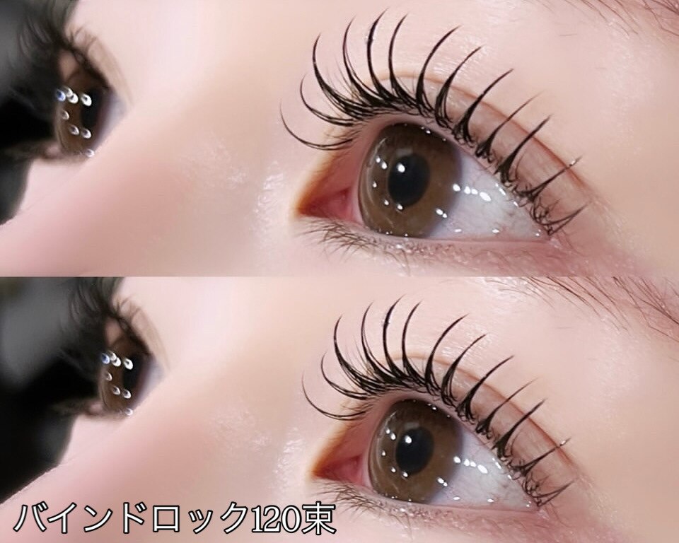 るあん(Leine)｜ホットペッパービューティー