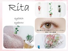 リタ 大橋駅前(Rita)の雰囲気（癒やしのゆったり空間で叶える目元の美しさ◇#リラックス空間）