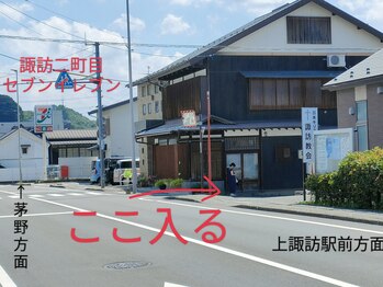 クリスタル(CRYSTAL)/