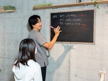 一人ひとりの“痛み”と丁寧に向き合い、根本改善を目指します。