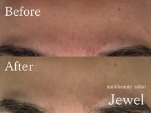 ジュエル(Jewel)/マグマハーブ一回の効果