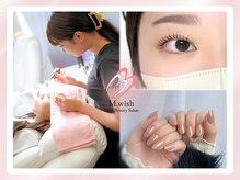 まつげ・眉毛・ネイル☆リピーター多数！