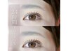 【ぱっちり上向きまつげ◎】パリジェンヌラッシュリフト¥3980