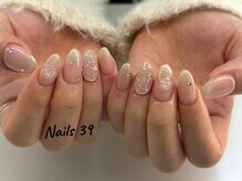 ネイルズサンキュー(Nails 39)