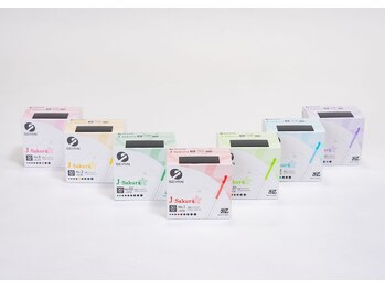 エバーグリーン(EVERGREEN)/【衛生的な使い捨ての鍼を使用】