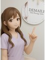 ドゥメール(DEMAILE)/平舘