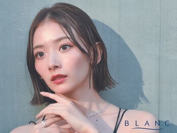 アイラッシュサロン ブラン イオン札幌元町店(Eyelash Salon Blanc)/ご紹介割引あり★